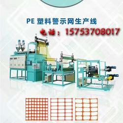 安全围栏警示网设备 自动化生产机械与网络设备制造的交汇点