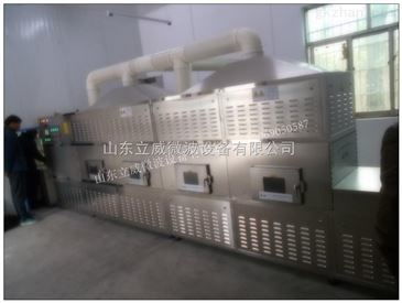 高效节能，智能未来 深度解析45KW茶叶杀青设备在智能制造中的核心作用